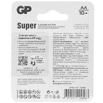Батарейка GP Super Alkaline 15AA21-2CRSBC2 AA (2 шт. в блистере) GP 15AA21-2CRSBC2 20/160, фото3