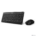 Комплект клавиатура+мышь Genius Luxemate Q8000 беспроводной, USB, 1600 DPI, чёрный, фото4