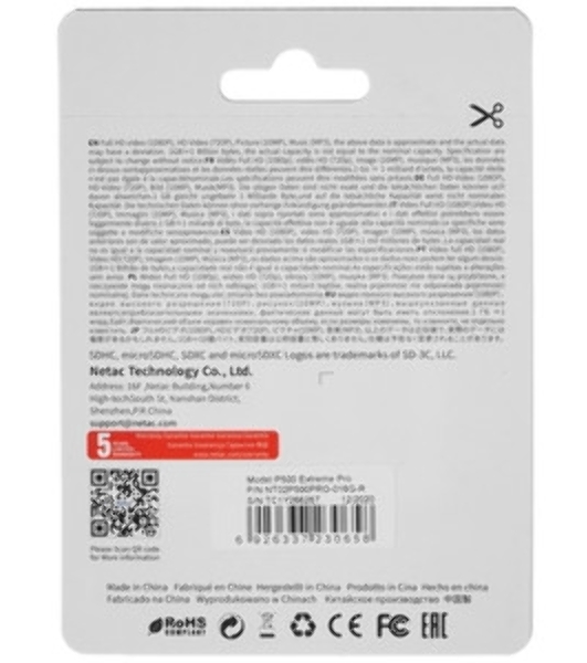 Флеш карта Netac MicroSD P500 Extreme Pro 16Gb, Retail version card only