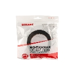 Двухсторонний скотч Rexant, черная, вспененная ЭВА основа, 30 мм, ролик 5 м, фото2