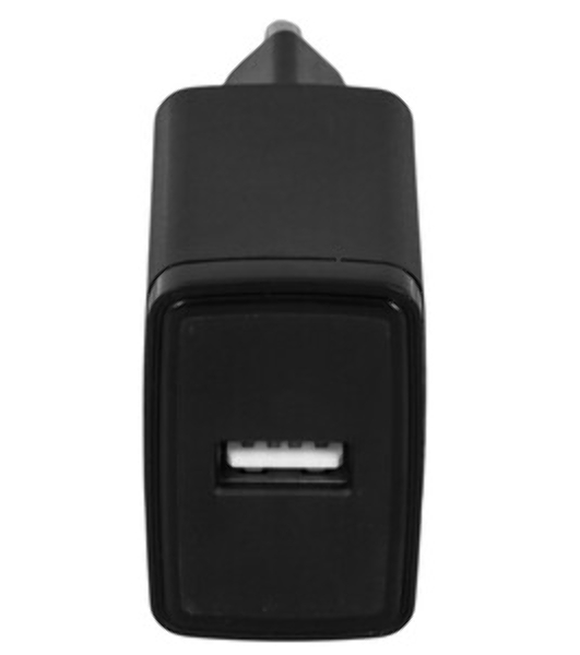 Сетевое зарядное устройство Cablexpert MP3A-PC-57, 5Вт, 1А, 1хUSB, черный, пакет