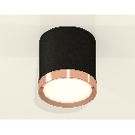 Светильник Ambrella Light XS8142005 SBK/PPG черный песок/золото розовое полированное GX53 (C8142, N8126), фото3