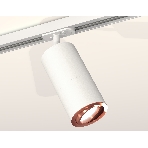 Светильник Ambrella light XT7401082 SWH/PPG белый песок/золото розовое полированное MR16 GU5.3, фото3