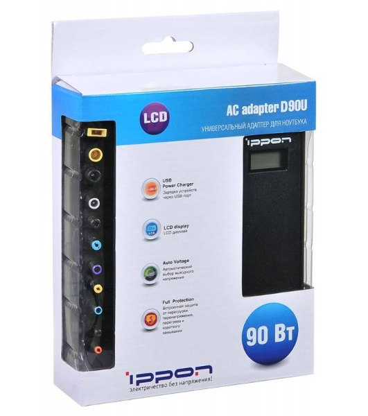 Блок питания Ippon D90U автоматический 90W 15V-19.5V 10-connectors 8A 1xUSB 2.1A от бытовой электросети LСD индикатор