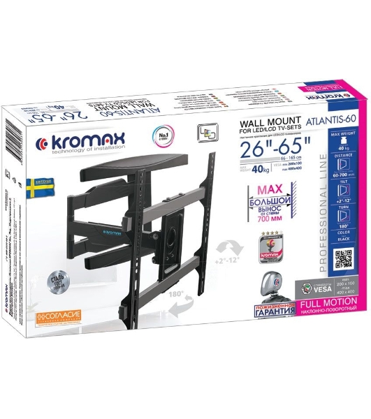 Кронштейн для телевизора Kromax ATLANTIS-60 черный 22'-65' макс.40кг настенный поворотно-выдвижной и наклонный