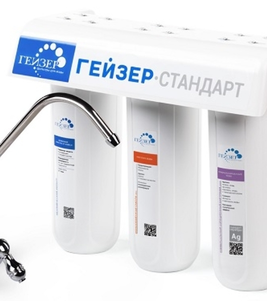 Проточный фильтр Гейзер Стандарт для жесткой воды