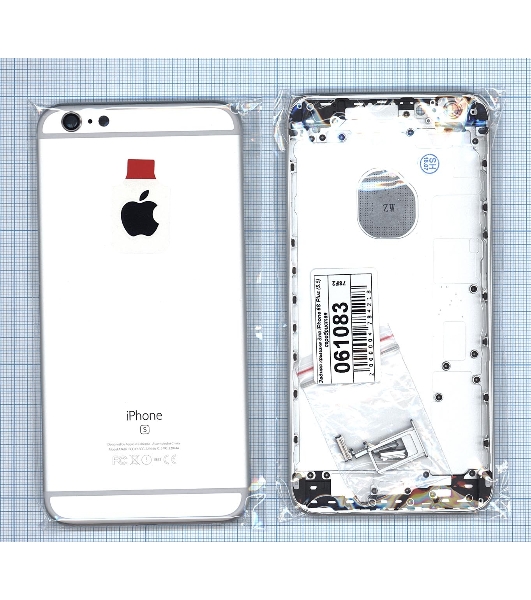 Задняя крышка для iPhone 6S Plus (5.5) серебристый