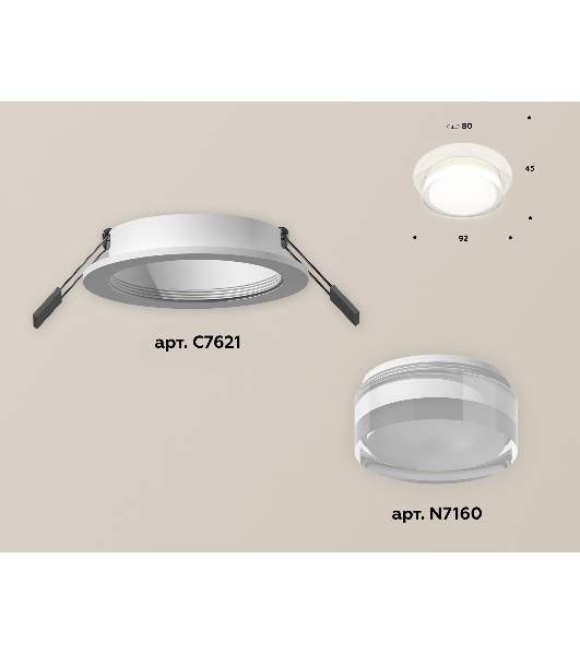 Комплект встраиваемого светильника Ambrella light XC7621043 SWH/FR/CL белый песок/белый матовый/прозрачный MR16 GU5.3 (C7621, N7160)