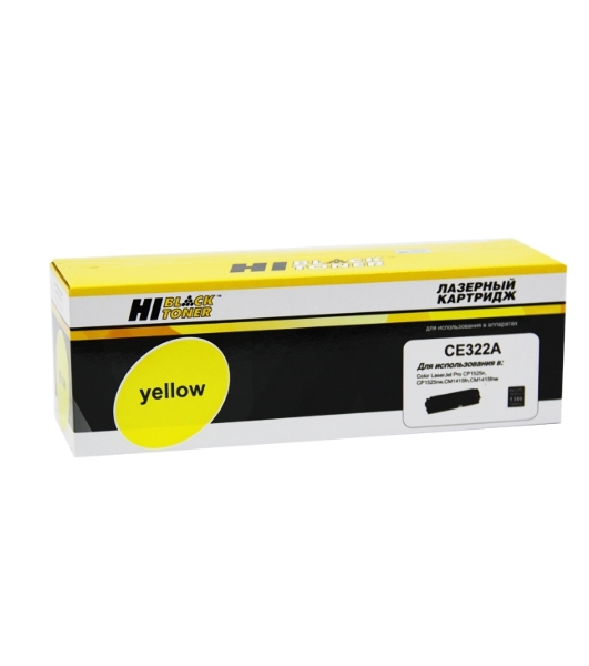 Картридж HP CLJ Pro CP1525/CM1415 (Hi-Black) № 128A, CE322A, Y, 1,3K