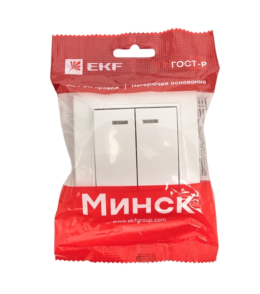 Выключатель 2-клавишный СП с индикатором,10А, белый EKF Basic Минск