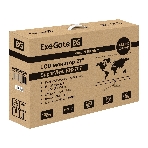 Монитор 27' ExeGate SuperView EH2707 IPS 1920x1080, 100 Гц, 5 мс, 16:9, 250 кд/м², HDMI 1.4, VGA, FreeSync, черный, фото10
