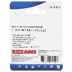 Наконечник штыревой втулочный Rexant изолированный, F-12 мм, 6 мм², НШВи 6.0-12/Е 6,0-12/E6012, зеленый, в упак. 10 шт., фото3