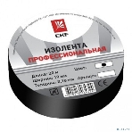 Изолента класс А EKF plc-iz-a-b (профессиональная) (0,18х19 мм) (20 м.) черная EKF PROxima, фото 1
