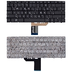 Клавиатура для ноутбука HP Spectre X360 13-w000 13-ac000 черная с подсветкой, фото4