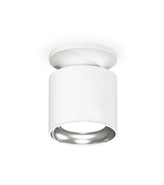 Светильник Ambrella Light XS7401103 SWH/PSL белый песок/серебро полированное MR16 GU5.3 (N7927, C7401, N7022)