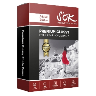 Фотобумага PROMO RC Glossy Premium 240gsm; A6*10ПРОМО глянцевая Премиум; 240г/м2; формат А6; 10 листов RC