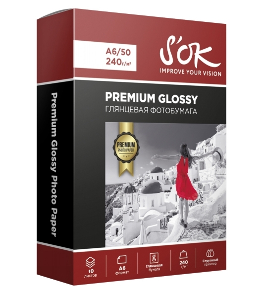 Фотобумага PROMO RC Glossy Premium 240gsm; A6*10ПРОМО глянцевая Премиум; 240г/м2; формат А6; 10 листов RC
