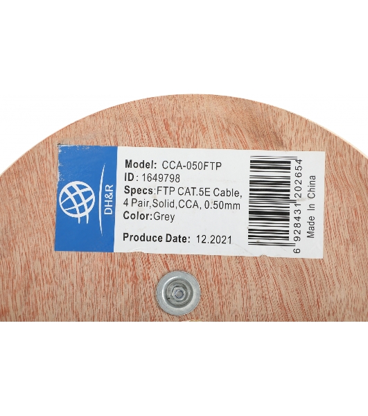 Кабель сетевой Ningbo FTP 4 пары cat5E solid 0.5мм CCA molded 305м серый