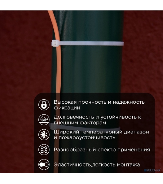 Хомут-стяжкa нейлоновая с тройным замком Rexant 400x4,8 мм, белая, упаковка 100 шт.
