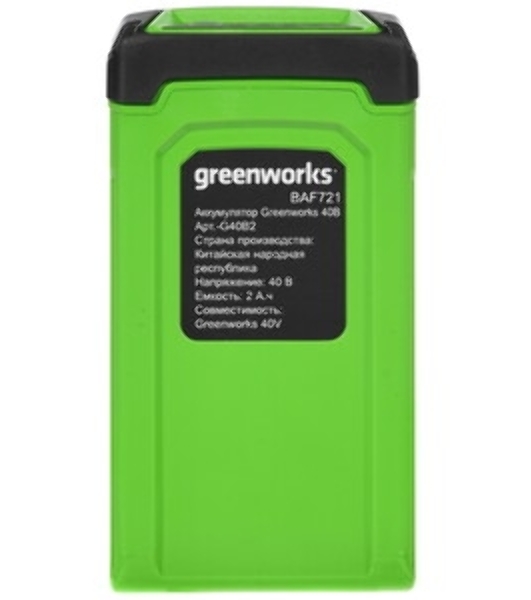 Аккумулятор GreenWorks G40B2 40V, 2 А.ч(2926907)