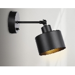Светильник Ambrella light TR8137 BK черный E27 max 40W D120*290, фото 1