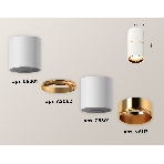 Светильник Ambrella Light XS6301082 SWH/PYG белый песок/золото желтое полированное MR16 GU5.3 (C6301, A2062, N6113), фото 1