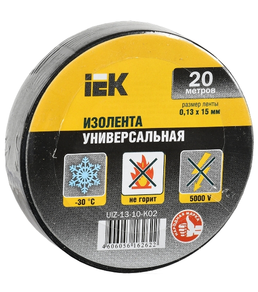 Изолента IEK UIZ-13-10-K02 0,13х15 мм черная 20 метров
