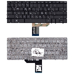 Клавиатура для ноутбука HP Spectre X360 13-w000 13-ac000 черная с подсветкой, фото3