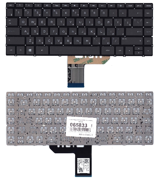 Клавиатура для ноутбука HP Spectre X360 13-w000 13-ac000 черная с подсветкой