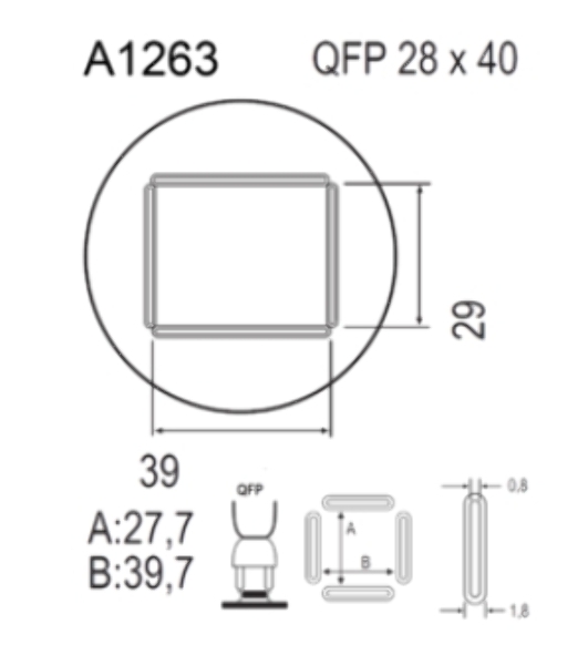 Насадка Quick A1263