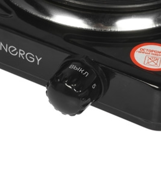 Плита настольная электрическая Energy EN-901B черный, 1 кВт, ТЭН, конфорки - 1, эмаль, поворотные переключатели