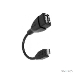 Кабель Rexant (18-1181) USB кабель OTG mini USB на USB шнур 0.15M черный, фото3