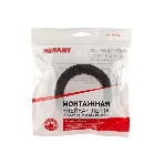 Двухсторонний скотч Rexant, черная, вспененная ЭВА основа, 25 мм, ролик 5 м, фото2