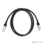 Кабель VCOM USB4 TypeC(M)--TypeC(M), 5K 60Hz, 8K 30Hz 40Gbps, PD 240W, 2м CU560-2M, фото10