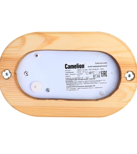 Camelion 1402D КЛЕН до 120 оС (Светильник овал НБП 04-60-0011 УХЛ4, 'Открытый' 230В 60Вт)