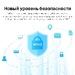 Ультракомпактный Wi-Fi USB-адаптер TP-Link Archer T3U Nano AC1300 с поддержкой MU-MIMO, фото4