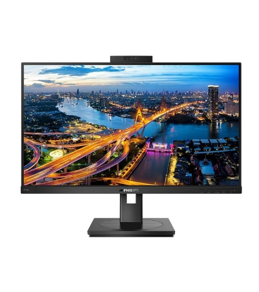 Монитор 27' Philips 275B1H IPS 2560x1440, 75 Гц, 4 мс, 16:9, 350 кд/м2, 1хHDMI, 1хDP, 1хDVI, черный
