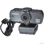 Веб-камера ExeGate Stream C940 Wide 2K 2560x1440, 30 кадр/с, USB Type-A, микрофон (шумоподавление), универсальное крепление, фото8