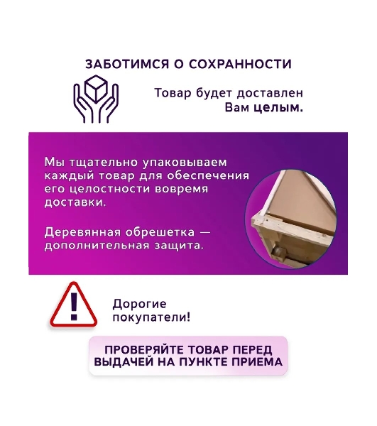 Комплект BAU 6 в 1: инсталляция BAU PRO для подвесного унитаза, унитаз подвесной безободковый Bau Novo, быстросъемное сиденье микролифт, круглая хромированная клавиша Aquanika