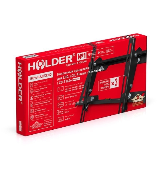 Кронштейн Holder LCD-T3626-B черный