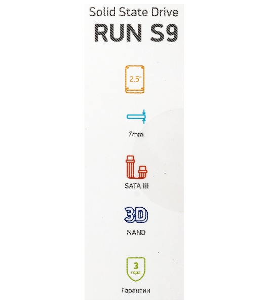 Накопитель SSD Digma Run S9, 512Gb, SATA III, 2.5', без NVMe, R/W 520/475