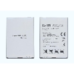 Аккумуляторная батарея BL-48TH для LG Optimus G Pro E988, фото2