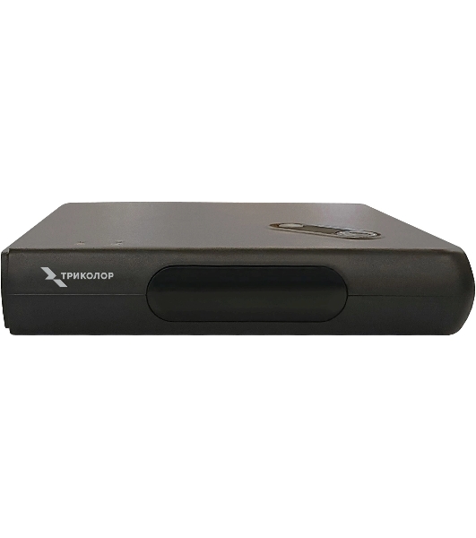 Комплект спутникового телевидения Триколор GS Hub 2 Box черный