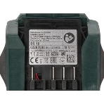Дрель ударная Metabo BS 18 Set патрон:быстрозажимной реверс (кейс в комплекте) (602207710), фото5
