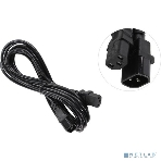 Кабель монитор-компьютер (UPS->уст-во) ExeGate Power EC-5P (С13->С14) VDE-250V-3*0,5-CU, 6A, 5м, фото2