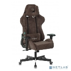 Кресло Бюрократ VIKING KNIGHT LT10 FABRIC коричневый, ткань, 120 кг, механизм качания, фото45