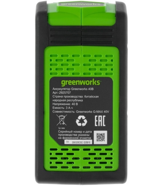 Аккумулятор для GreenWorks G-MAX 40V,20302,2601402,21332 40V 3000mAh/120.00Wh Li-ion