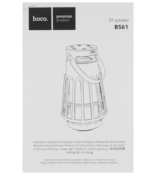 Беспроводная колонка HOCO BS61 Olive Green