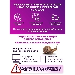 Комплект BAU 6 в 1: инсталляция BAU PRO для подвесного унитаза, унитаз подвесной безободковый Bau Novo, быстросъемное сиденье микролифт, круглая хромированная клавиша Aquanika, фото10