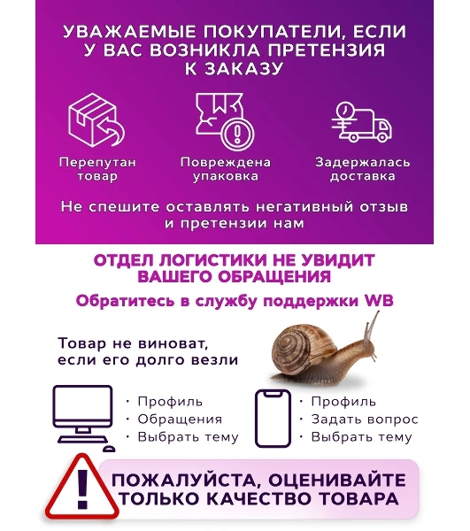 Комплект BAU 6 в 1: инсталляция BAU PRO для подвесного унитаза, унитаз подвесной безободковый Bau Novo, быстросъемное сиденье микролифт, круглая хромированная клавиша Aquanika